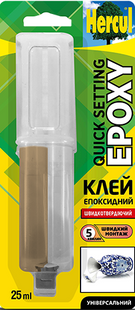 Клей-епоксидний багатоцільовий універсальний HERCUL QUICK SETTING EPOXY 25мл HE340 фото