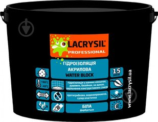 Мастика гідроізоляційна акрилова WaterBlock Lacrysil біла 1,2 кг 02391 фото