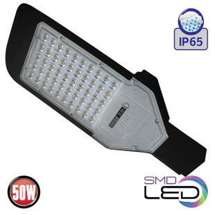 Світильник вуличний світлодіодний Horoz ORLANDO- 50w LED ORLANDO-50 фото