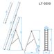 Драбина з алюмінію, 3-секційна універсальна розкладна, 3*10 сход., 6,48 м INTERTOOL LT-0310 LT-0310 фото 3