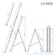 Драбина з алюмінію, 3-секційна універсальна розкладна, 3*12 сход., 7,89 м INTERTOOL LT-0312 LT-0312 фото 3