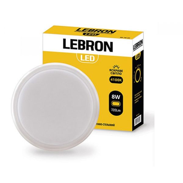 Світильник LED Lebron 8Вт IP54 круг 15-35-20 фото