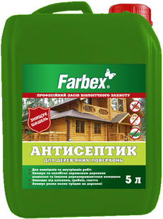 Антисептик FARBEX 5 л для деревяних поверхонь 03699 фото