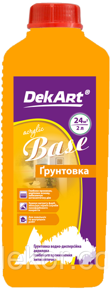 Грунтовка ВДА DekArt BASE глибокого проникнення 2л 04469 фото