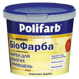 Фарбa для приміщень з підвищенною вологістю Polifarb Біофарба 1,4кг біла 06268 фото