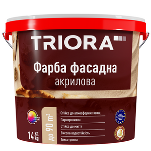 Фарба фасадна TRIORA 3,5кг акрилова 06904 фото