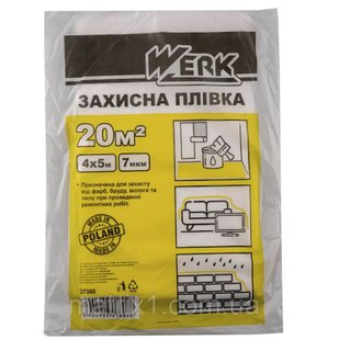 Плівка захисна малярна WERK 4х5м, 25 мкм (37304) 113454 фото