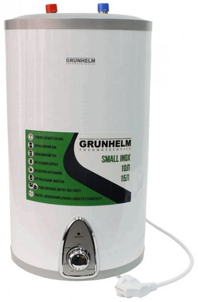 Бойлер Grunhelm GBH I-15U 15 л 63773 фото