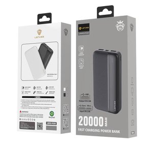 Повербанк Power bank LENYES PX263 20000mAh (реальна ємність) 98111 фото