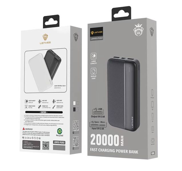 Повербанк Power bank LENYES PX263 20000mAh (реальна ємність) 98111 фото