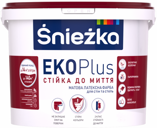 Фарба латексна інтерєрна Sniezka Eco Plus 13,7кг що миється 2415 фото