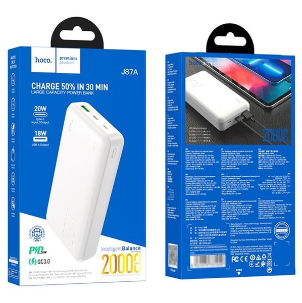 Повербанк Power bank HOCO J-87A QC 3.0 PD 20W 20000mAh 39365 фото