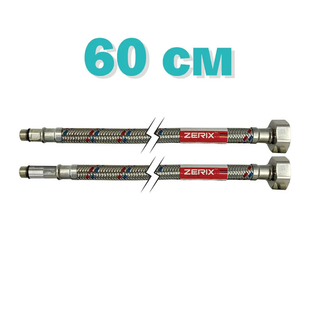Гнучкі шланги для змішувача гайка 1/2'' - Штуцер M10 (60 см) 2 шт Zerix (ZX1574) ZX1574 фото