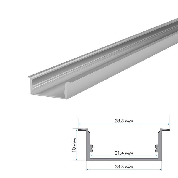 Профіль алюмінієвий ПФ-26 "вбудований" для LED стрічки 2м 1017978 фото