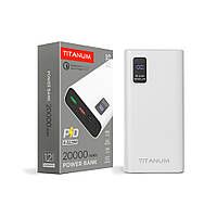 Повербанк Power bank TITANUM TPB-727S 22.5w QC+PD 20000mAh 27363 фото