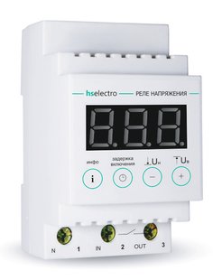 Реле напруги HSelectro УКН-63C на DIN-рейку УКН 63С фото